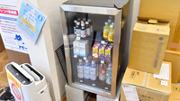 たかとく薬局 森友店の飲食物