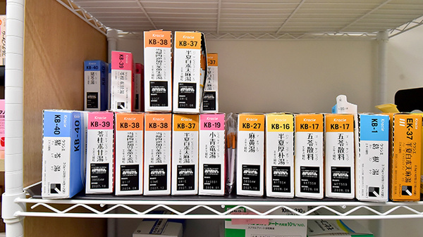 たかとく薬局 森友店の漢方薬