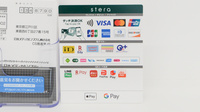 薬局日本メディカルシステム 和光店のクレカ/電子マネー/スマホ決済対応