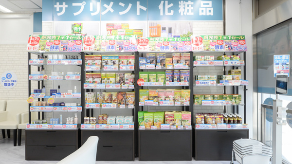 薬局日本メディカルシステム 和光店の健康食品