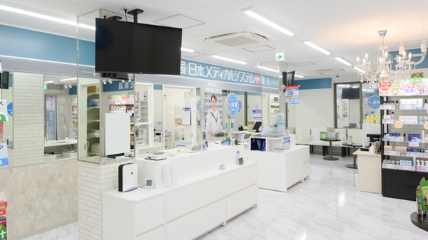 薬局日本メディカルシステム 尾山台店の受付/カウンター