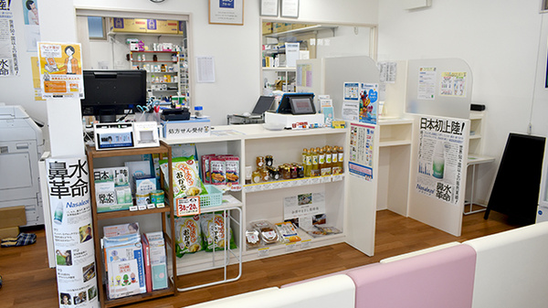 森田らいふ薬局の受付/カウンター