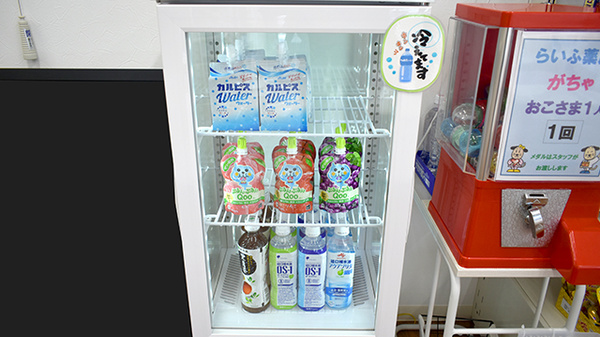 森田らいふ薬局の飲食物