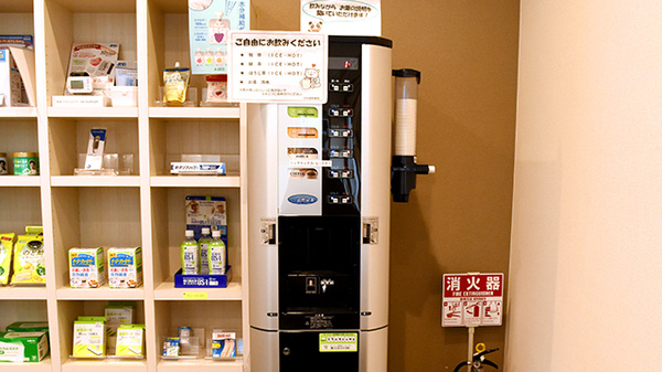 令和調剤薬局のフリーサービス