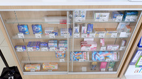 V･drug　豊川薬局の一般医薬品