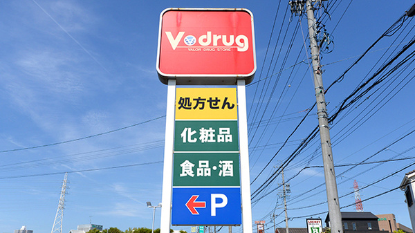 看板