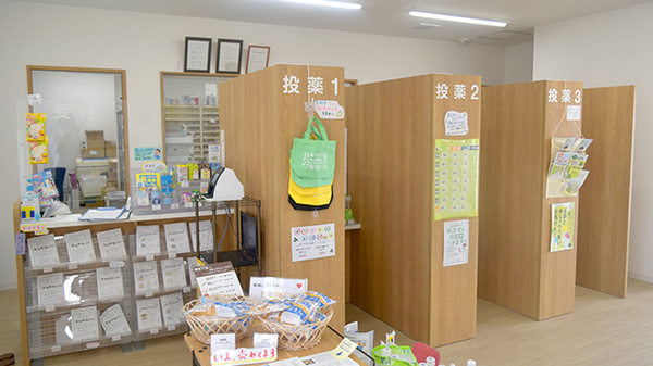 受付/カウンター