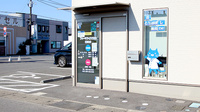 ファーマライズ薬局 藤岡店の入口