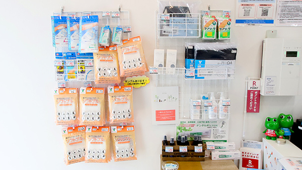 ファーマライズ薬局 藤岡店の雑貨品