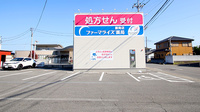 ファーマライズ薬局 藤岡店の駐車場