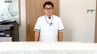 はるひ薬局の薬剤師/スタッフ