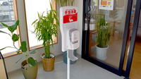 はるひ薬局の感染予防対策