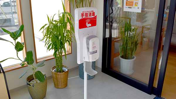 はるひ薬局の感染予防対策