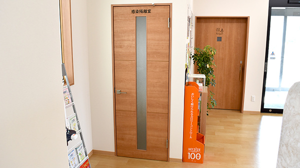 はるひ薬局の感染予防待合スペース