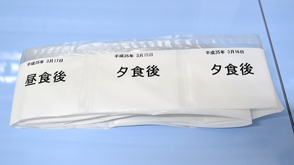 一包化対応