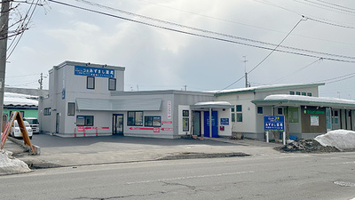 あずまし薬局早稲田ドライブスルー店