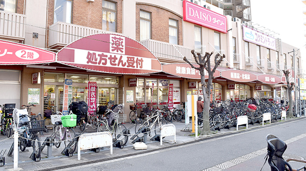 コクミン薬局　玉出駅前店の外観
