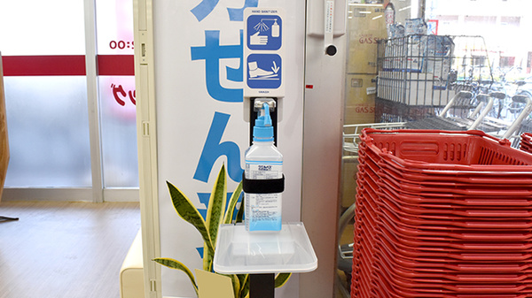 コクミン薬局　玉出駅前店の感染予防対策