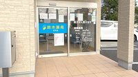 鈴木薬局 杉戸店の入口