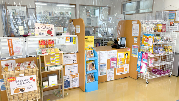鈴木薬局 杉戸店の受付/カウンター