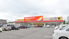 調剤薬局ツルハドラッグ東光10条店の外観