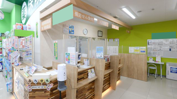 調剤薬局ツルハドラッグ東光10条店の受付/カウンター