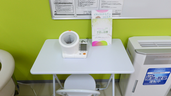 調剤薬局ツルハドラッグ東光10条店の血圧計