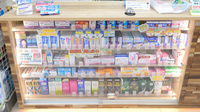 調剤薬局ツルハドラッグ東光10条店の一般医薬品