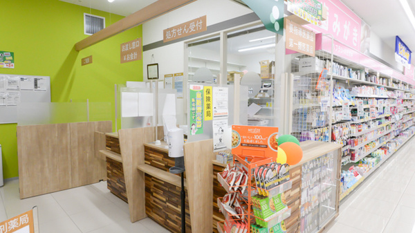 調剤薬局ツルハドラッグ富良野弥生店の受付/カウンター
