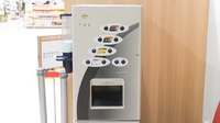 調剤薬局ツルハドラッグ富良野弥生店のフリーサービス