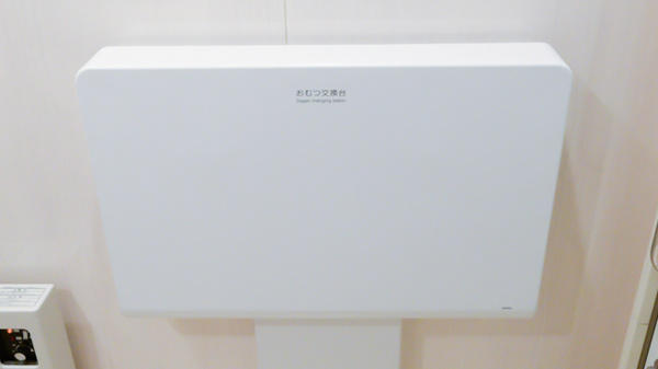 調剤薬局ツルハドラッグ富良野弥生店のキッズ用設備