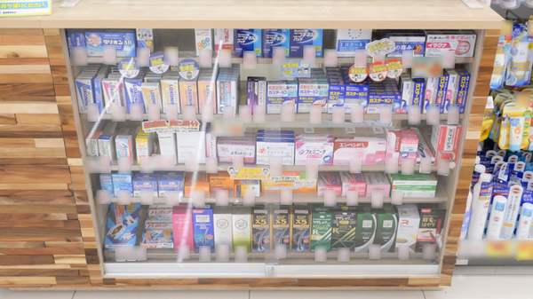 調剤薬局ツルハドラッグ富良野弥生店の一般医薬品