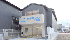 調剤薬局マリーン上桂店の外観