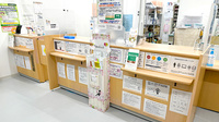 あさひ薬局岩槻駅前店の受付/カウンター