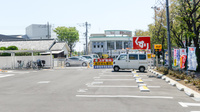 スギ薬局 三鷹市役所前店の駐車場