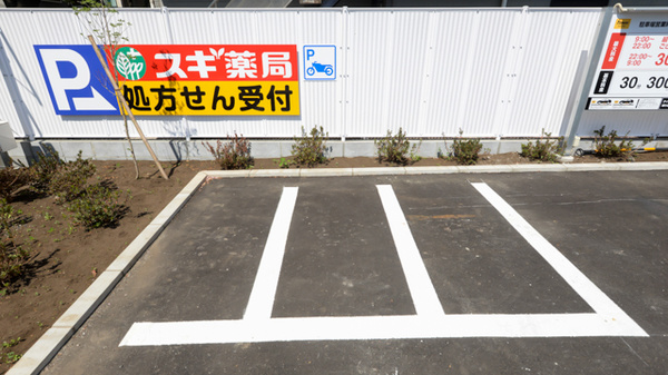スギ薬局 三鷹市役所前店の駐輪場
