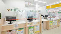 スギ薬局 四谷三丁目店の受付/カウンター