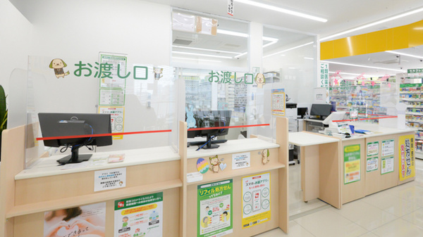 スギ薬局 四谷三丁目店の受付/カウンター