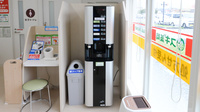 スギ薬局 渥美病院店のフリーサービス