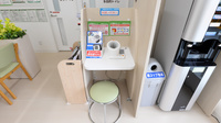 スギ薬局 渥美病院店の血圧計