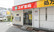 スギ薬局 茨木市駅前店の入口