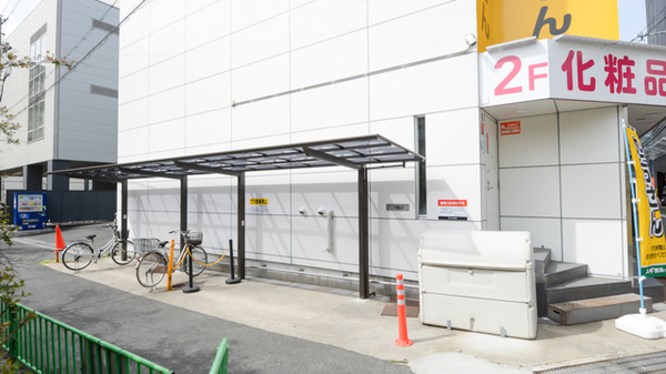 スギ薬局 茨木市駅前店の駐輪場