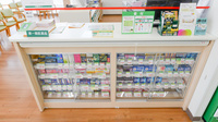 スギ薬局 太田西本町店の一般医薬品
