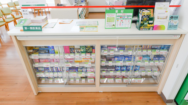 スギ薬局 太田西本町店の一般医薬品