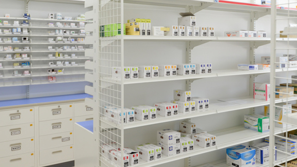 スギ薬局 太田西本町店の漢方薬