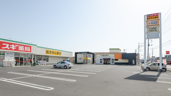スギ薬局 太田西本町店の駐車場