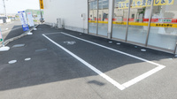 スギ薬局 太田西本町店の駐輪場