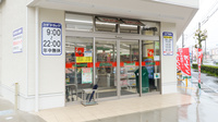 スギ薬局 西尾桜町店の入口