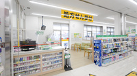 スギ薬局 西尾桜町店の入口