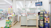 スギ薬局 西尾桜町店の受付/カウンター